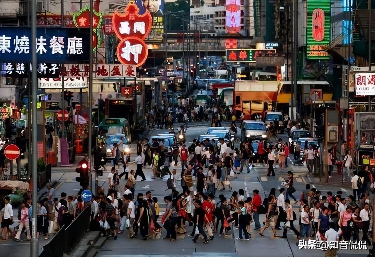 香港人口数量2023（香港有多少人口）(图3)