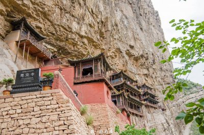 ​悬空寺在什么地方（山西悬空寺位于大同市浑源县恒山风景区）