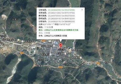 ​西畴县地图,云南西畴县兴街镇经度和纬度是多少