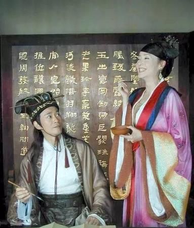 古代如何尊称对方的妻子,在古代如何尊称对方的妻子