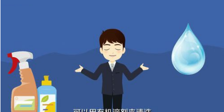 老鼠贴的胶怎么去除,老鼠胶如何快速去除衣服图3