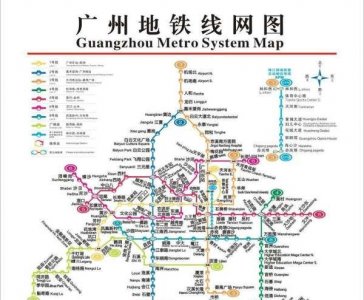 ​广州市地铁线路图,广州地铁线路图