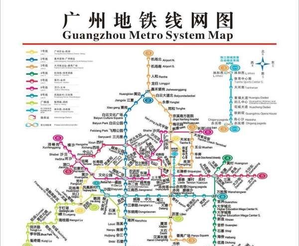 广州市地铁线路图,广州地铁线路图图1