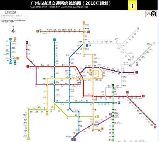 广州市地铁线路图,广州地铁线路图图2