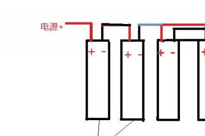 ​两个电容串联容量多少