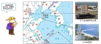 ​海洋国土包括什么毗连区专属经济区大陆架等，我国海洋国土包括哪些？