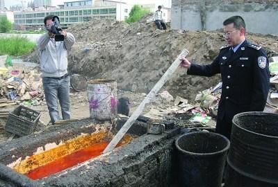 地沟油是什么东西做的