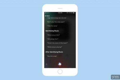 苹果siri怎么玩