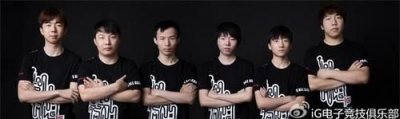 ​dota ig战队，DotaIG战队的Faith为什么叫小明？