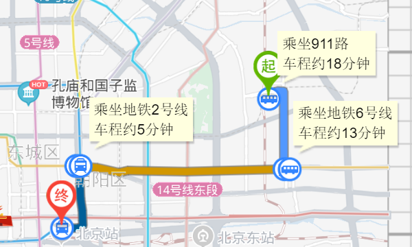 北京朝阳站离北京站多远,北京朝阳站到北京北站需要多长时间图5