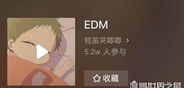 egm是什么意思