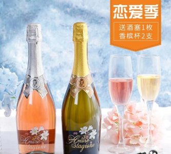 ​香槟酒是什么酒，deega香槟是什么酒？