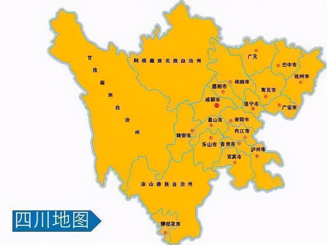 四川省达州市大竹县介绍（四川省大竹县属于哪个市）(图1)