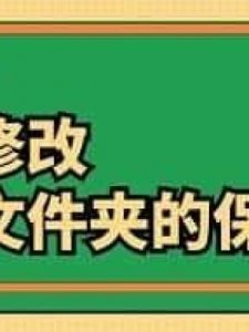 ​微信文件夹在哪里(电脑微信存储文件在哪个文件夹)