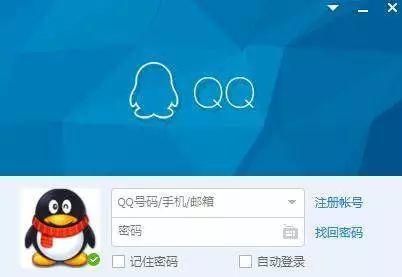 qq时光机在哪里找？qq时光机yunying-第2张图片-