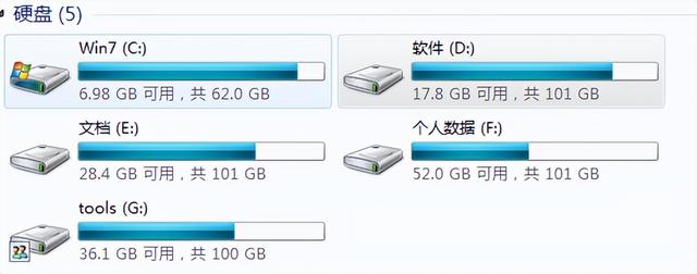 局域网怎么相互传文件（用WiFi解决电脑的文件互传）(1)