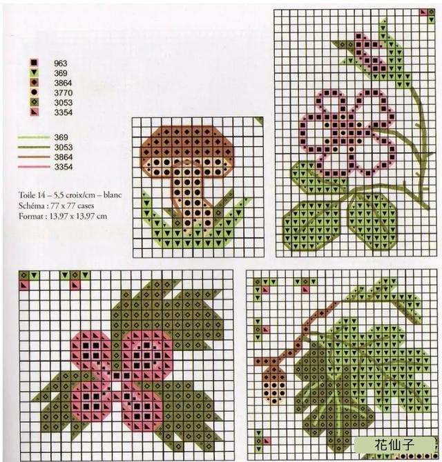漂亮十字绣图案单色（22款春天类十字绣）(22)