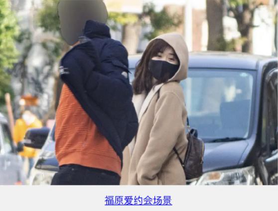 福原爱离婚事件最新（福原爱被曝已协议离婚）(9)