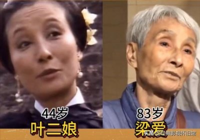 ​97版天龙八部已经离世的演员（82版天龙八部播出39年）