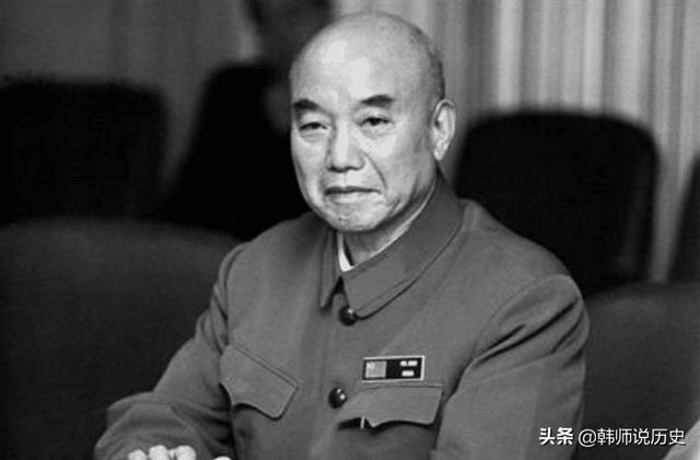 1955年十大上将名单（1955年授衔时第一大将）(3)