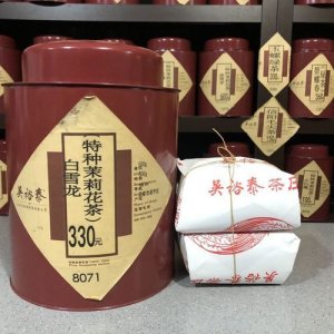 ​吴裕泰花茶价格表，吴裕泰花茶哪个好喝