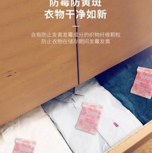 ​衣柜放什么防蟑螂，在衣柜里放什么东西能防蟑螂？