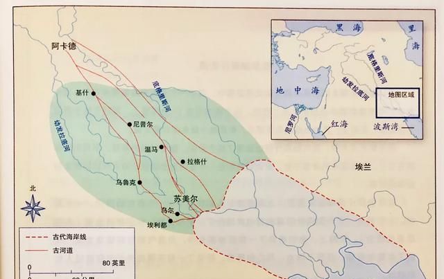 批把一词来源于，苏美尔文明到底源于哪里？图2