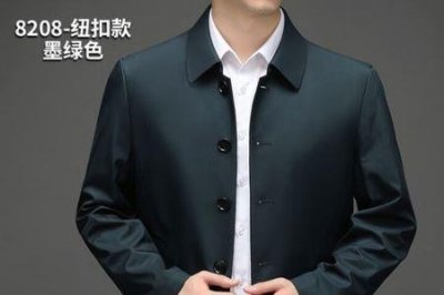 ​骄子服装是中国名牌吗