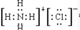 氯化铵的电子式，氯化铵的形成过程用电子式表示？图6
