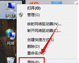 win7临时文件,电脑系统临时文件夹在哪里图4