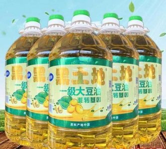 ​色拉油是什么油，色拉油包括什么油？