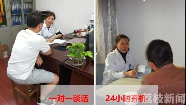 全球4例艾滋病治愈者都有谁（他们只是比正常人多了一个叫HIV的病毒）(3)