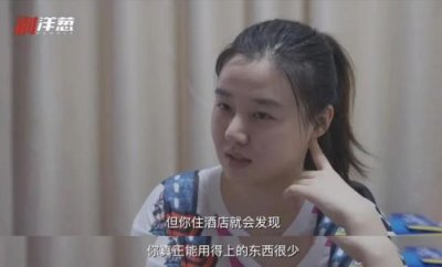 ​小凌的照片儿  小凌原名叫什么