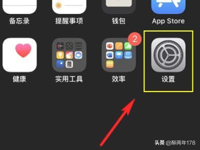 iphone1代是什么时候出的(iphone1代在中国卖吗)-第1张图片-