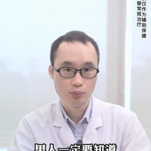 ​有内涵网名男生网名(什么名字好听又有内涵网名)