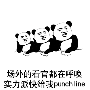 punch是什么意思中文翻译？音乐punch是什么意思-第1张图片-