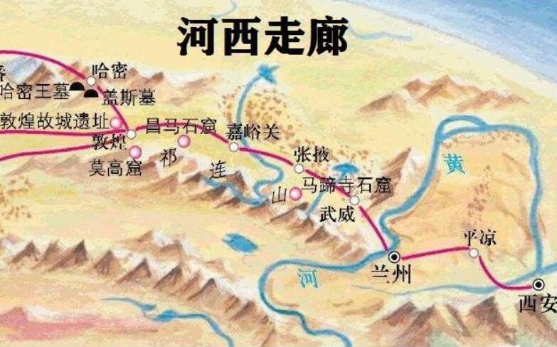 河西走廊位于什么以西，河西走廊的概述及地图位置