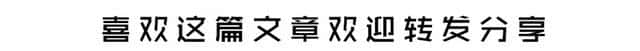 《岳阳楼记》范仲淹全文翻译注音（岳阳楼记原文及注音翻译）