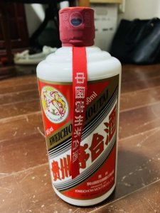 ​如何辨别茅台酒真假