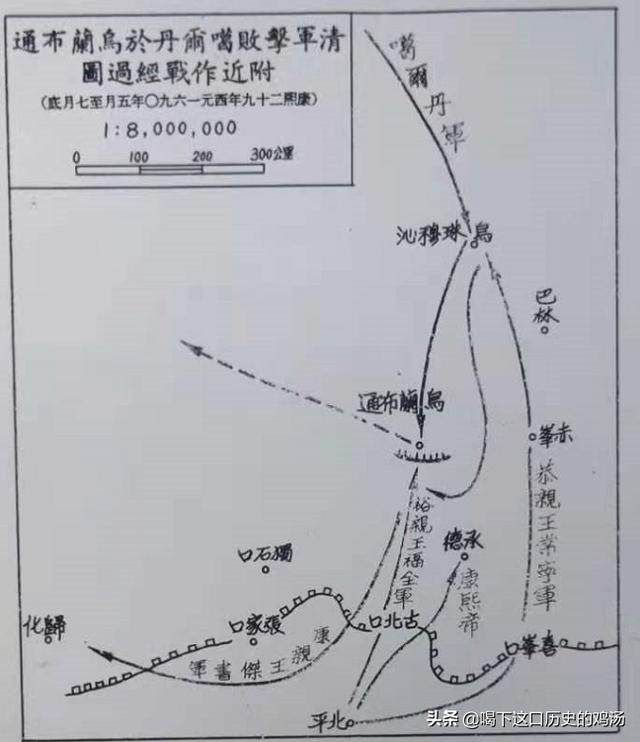 康熙御驾亲征葛尔丹成功了吗（噶尔丹到底是怎样的一个人物）