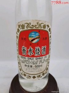 ​衡水烧酒多少钱一瓶(梨烧酒多少钱一瓶)