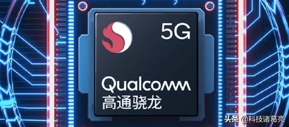 骁龙888等于电脑（骁龙888相当于电脑什么cpu）