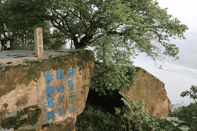 合川钓鱼城百度百科（合川钓鱼城历史简介概况）