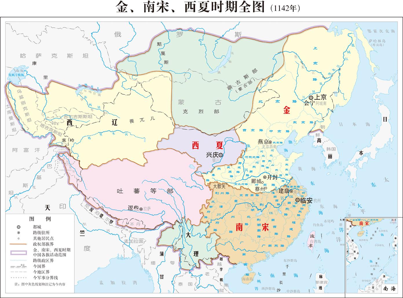 历史上的辽国和金国与宋朝分天下（辽国和金国同时存在吗）