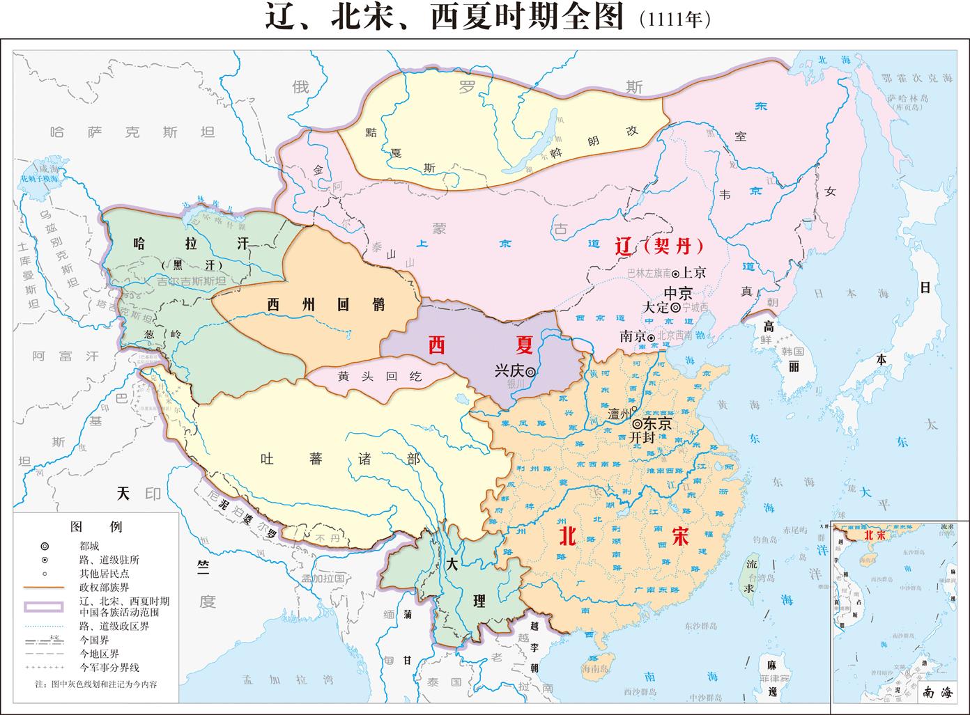 历史上的辽国和金国与宋朝分天下（辽国和金国同时存在吗）