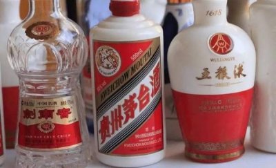 ​趵突泉酒厂价格表及图片  趵突泉酒的价格查询