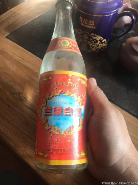 白酒七八十元一瓶的有