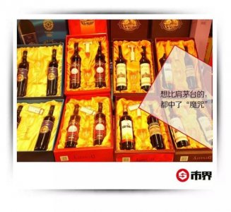 ​王朝干红葡萄酒2011(王朝干红葡萄酒2000庄园价格)