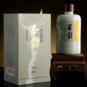 ​团购 红葡萄酒(武当红葡萄酒价格)