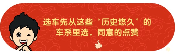 凯越HRV改装图(凯越HRV改装尾翼)-第2张图片-